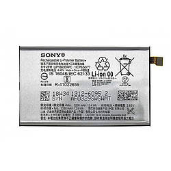 Батарея (акумулятор) Sony LIP1660ERPC Оригінал Xperia XZ3 H9436 H8416 H9493 3300 mAh