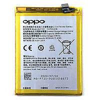 Батарея (аккумулятор) Oppo BLP721 BLP711 Оригинал Realme C2 A1k 4000 mAh