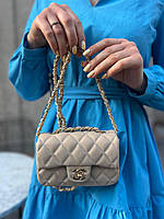 Женская сумка Chanel турция Экокожа бежевая на плечо мини
