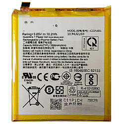Батарея (акумулятор) Asus C11P1601 Оригінал ZenFone 3 ZE520KL, Z017DB, Z017 ZE520KL ZA520KL 2650mAh