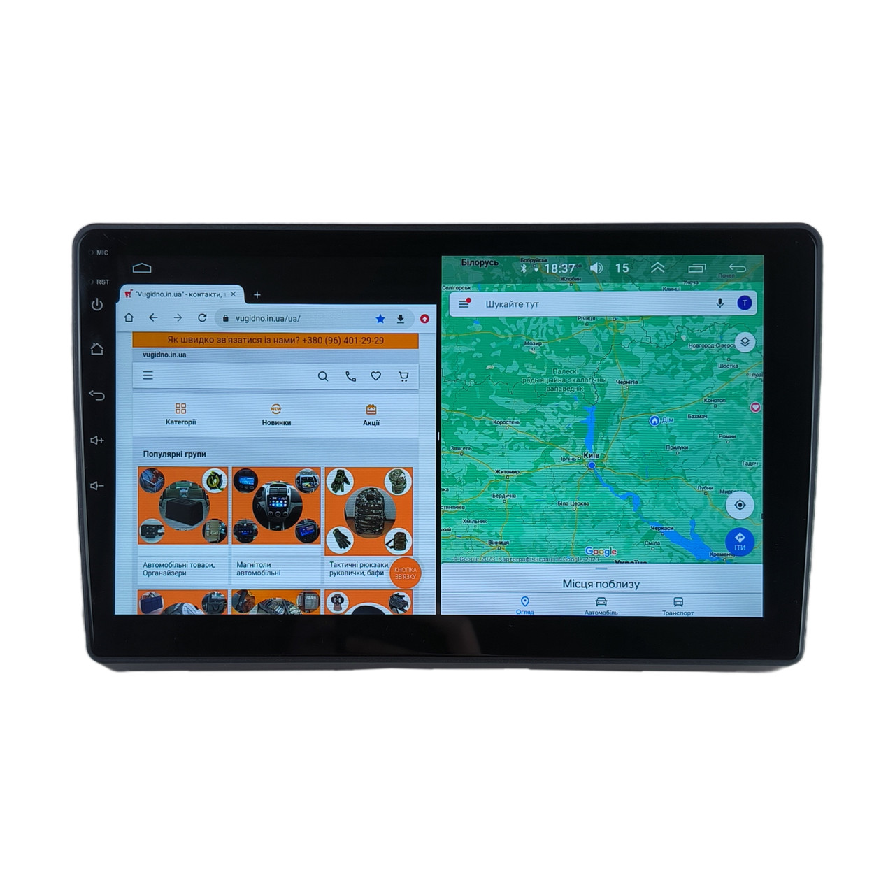 Штатна Магнітола Ford Focus II 2005-2011 на Android Модель XYAuto-7311-8octa-CarPlay-360