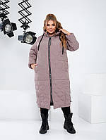 Теплющее зимнее женское пальто на синтепоне стеганное больших размеров: 52-54,56-58 60-62,64-66 бежевое