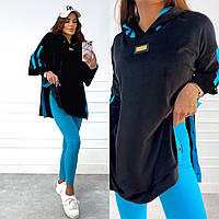 Модний жіночий костюм туніка та лосини великих розмірів блакитний. Розмір: 42-44, 46-48, 50-52