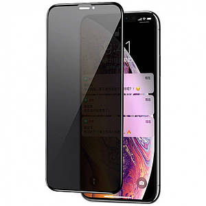 Загартоване захисне скло Privacy 5D Full Glue для Apple iPhone 12 Pro Max (6.7") | завтовшки 0.33 мм (тех.пак) Чорний