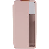 Чехол-книжка Smart View Cover для Samsung Galaxy S21+ Розовый / Светлое окошко