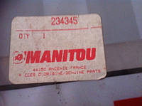 Трос ручника Manitou