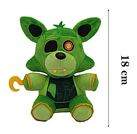 Мягкая игрушка FNAF Пять ночей с Фредди Аниматроник Foxy Фокси зелёный