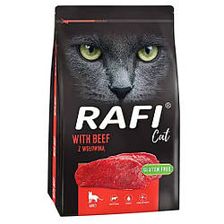 Rafi (Рафі) Cat Adult with Beef - Сухий корм для дорослих котів з яловичиною 7 кг