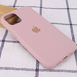 Чохол Silicone Case Full Protective (AA) для Apple iPhone 14 (6.1") Рожевий / Pink Sand, фото 2