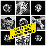 Кільце печатка перстень чоловіче сталеве TERRIBLE SECRET 19 з медичної нержавіючої сталі 316L з Черепом, фото 9