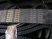 Ремень зубчатый STD-S14M 2240