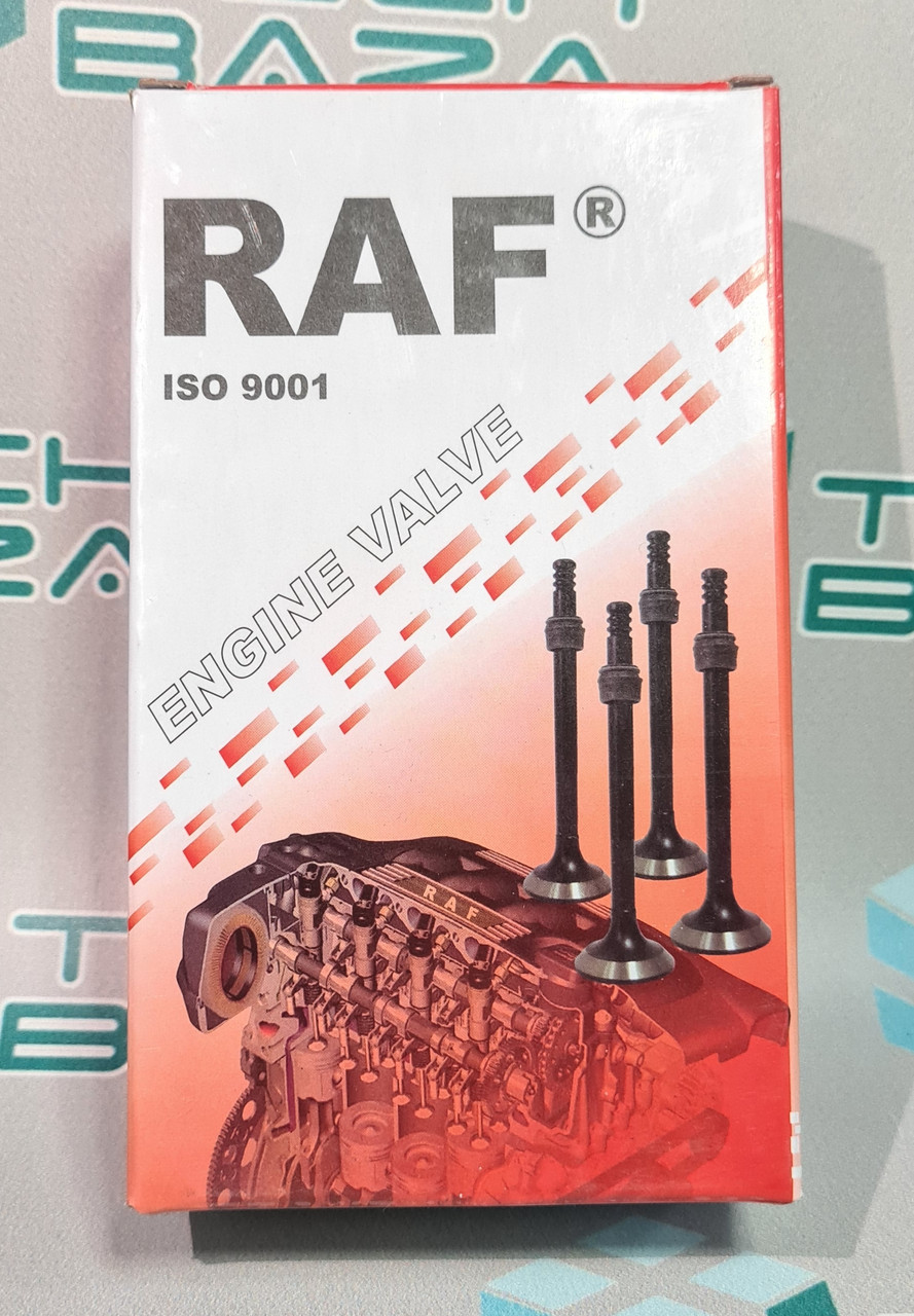 Клапана 2108 RAF впуск (1,5), к-т