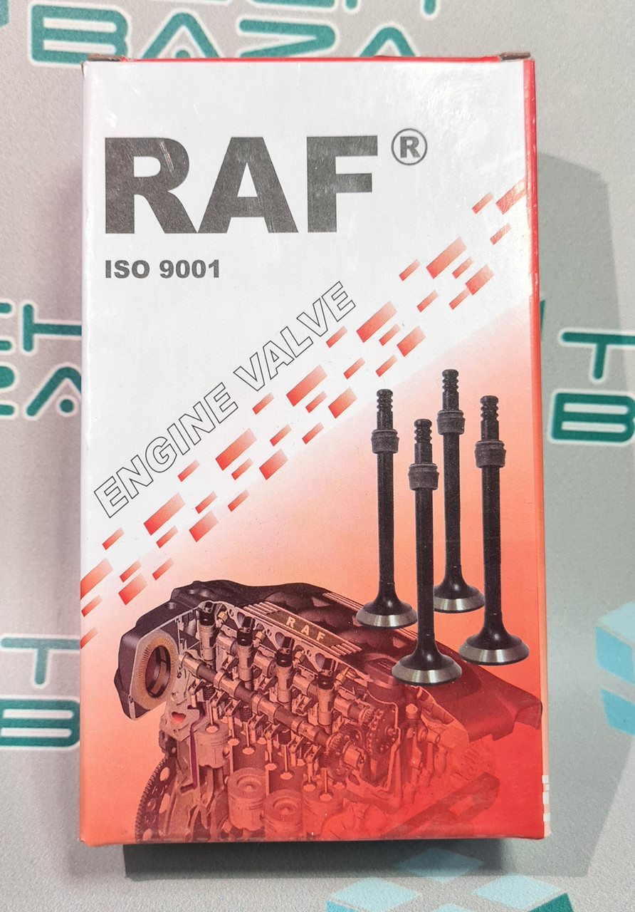 Клапана 2108 RAF випуск (1,3-1,5), к-т