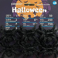 Украшение Pepco Halloween Decoration Spider Паук 6s