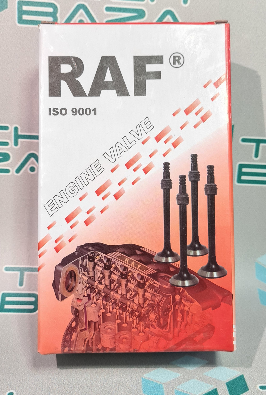 Клапана Таврія, Sens RAF (випуск)