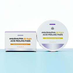 Кислотні пілінг-педи для обличчя MODAY AHA/BHA/PHA 60 Night ACID PEELING pads на основі комплексу органічних кислот 60 шт