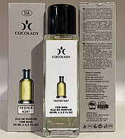 Мужской парфюм Cocolady №267 (Hugo Boss Boss Bottled) тестер 60 мл