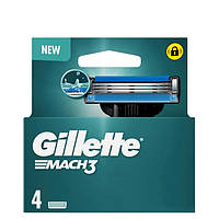 Лезвия (кассеты) для бритвенного станка Gillette Mach3 New (4 шт)