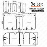 Накидки на сидіння велюр Чорні Повний комплект Beltex Monte Carlo, фото 7