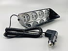 Маячок проблисковий S16 (стробоскоп) 16 led мигалка автомобільна синя+червоний спалах (під скло), фото 4