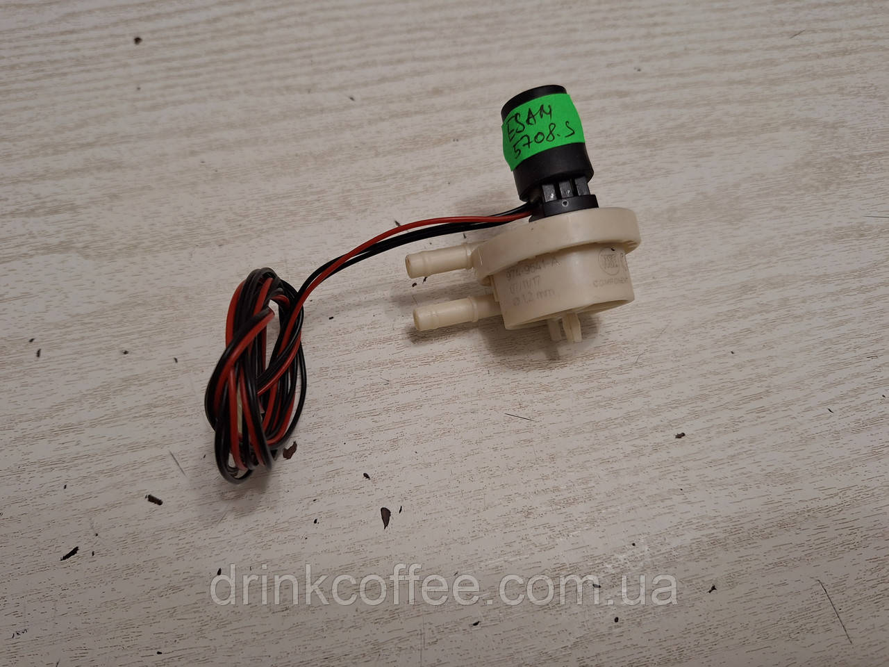 Лічильник води для кавомашини DeLonghi ESAM 5708.S Perfecta Cappuccino б/у