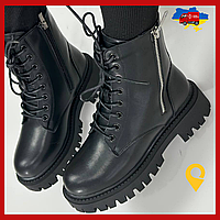 Женские кожаные зимние ботинки черные на шнуровке и молнии