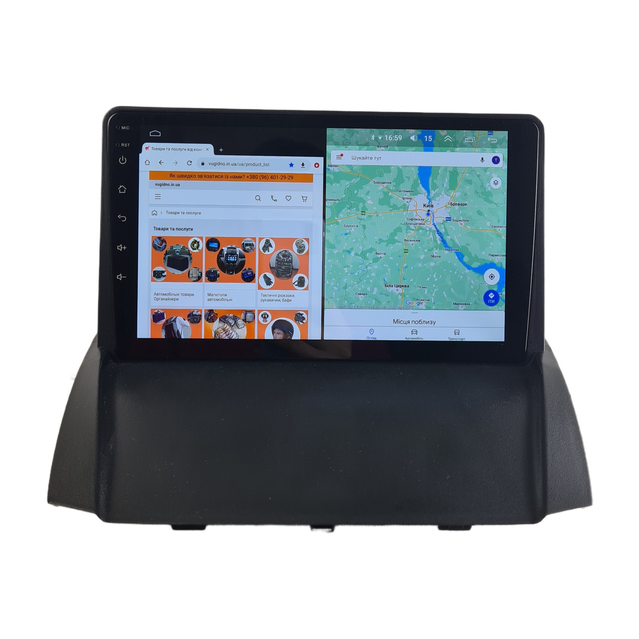 Штатна Магнітола Ford Fiesta 2009-2017 на Android Модель XYAuto-7212-8octa-CarPlay