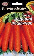 Морква Медовий поцілунок 20г, фото 1
