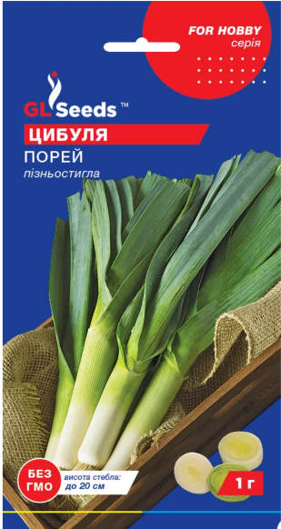 Цибуля Порей 1 гр