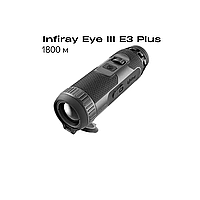 Тепловизор Infiray Eye III E3 Plus