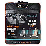 Накидки на сидіння велюр Сірі Повний комплект Beltex New York, фото 9