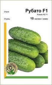 Огірок Рубато 10 шт Агропак