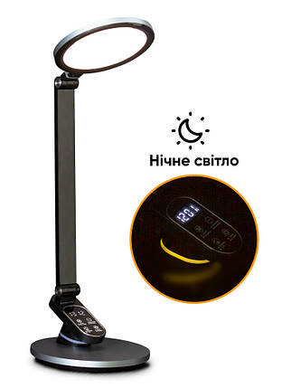 Лампа світлодіодна настільна для школяра Mealux DL-410, фото 1