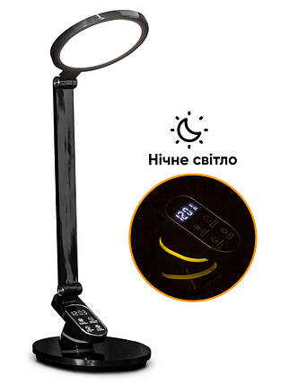 Дитяча настільна лампа світлодіодна Mealux DL-410, фото 1