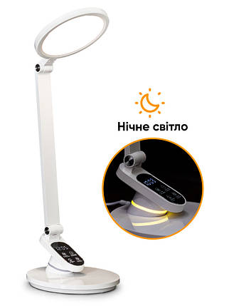 Лампа світлодіодна настільна для уроків та читання Mealux DL-410, фото 1