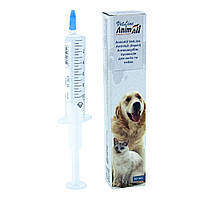 Антисвербіж Анімал Ветлайн (AnimAll VetLine) для собак і кішок, суспензія антизуд 10 мл 130633