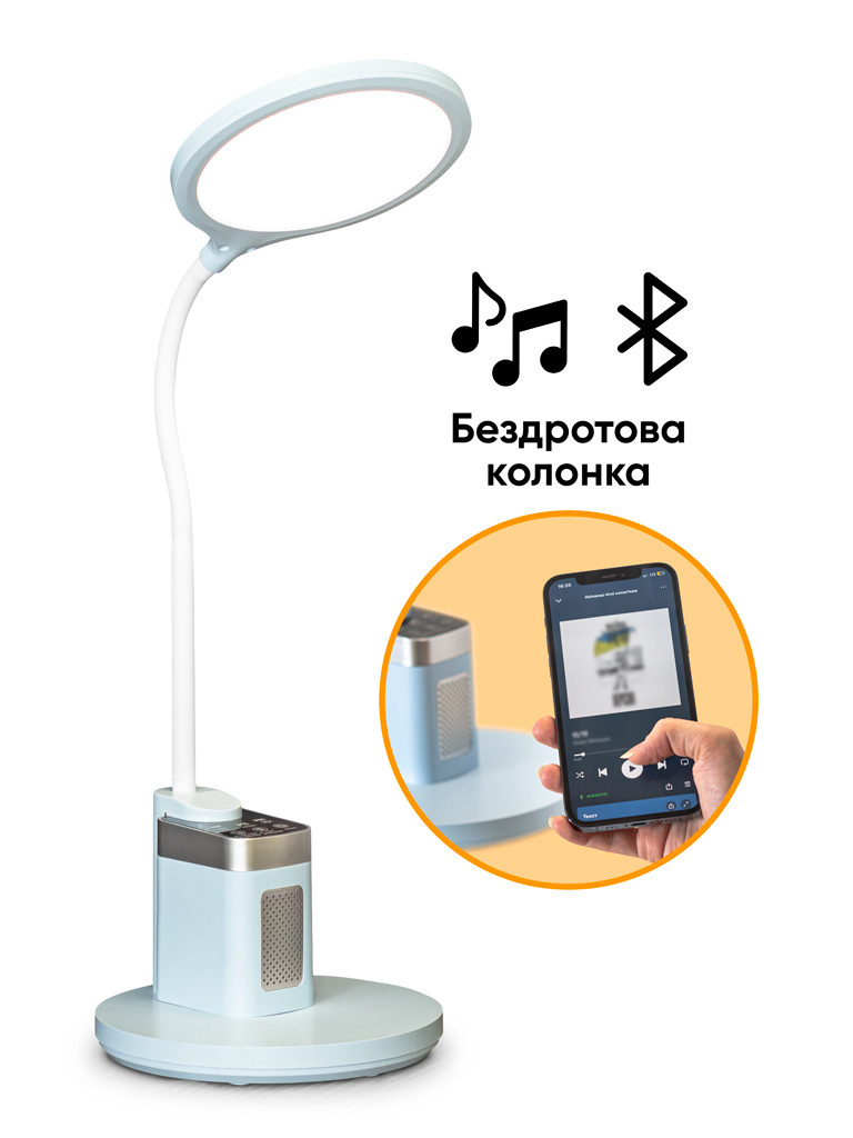 Лампа настільна світлодіодна для школяра Mealux DL-420