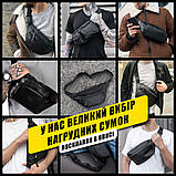 Велика сумка бананка ТИТАН чорна на пояс на плече Т, фото 11