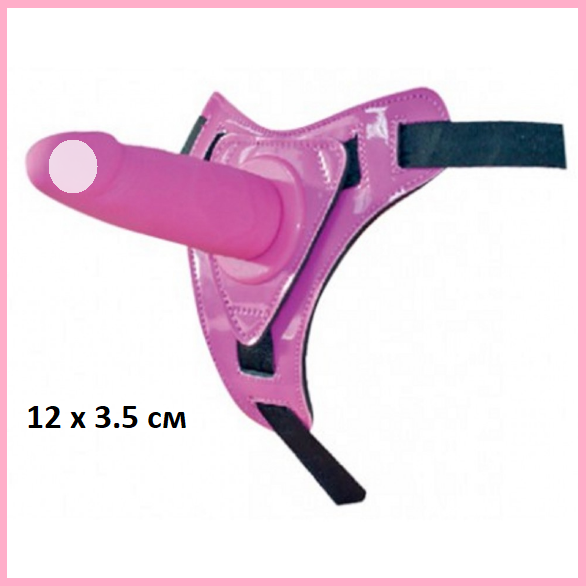 Реалістичний страпон 12 х 3.5 см, Труси із силіконовим фаллоімітатором, Знімний страпон, Інтимні іграшки, фото 1