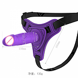 Реалістичний страпон 12 х 3.5 см, Труси із силіконовим фаллоімітатором, Знімний страпон, Інтимні іграшки, фото 2