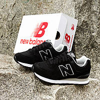 Кроссовки New Balance 574 черные