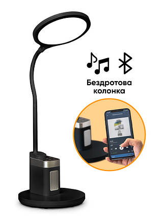 Настільна дитяча лампа світлодіодна для уроків та читання Mealux DL-420, фото 1