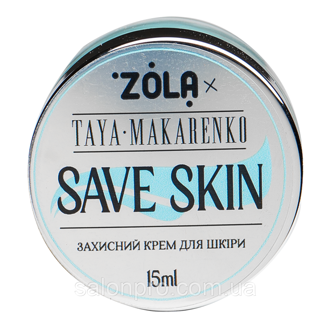 ZOLA x Taya Makarenko Save Skin - захисний крем для шкіри, 15 мл