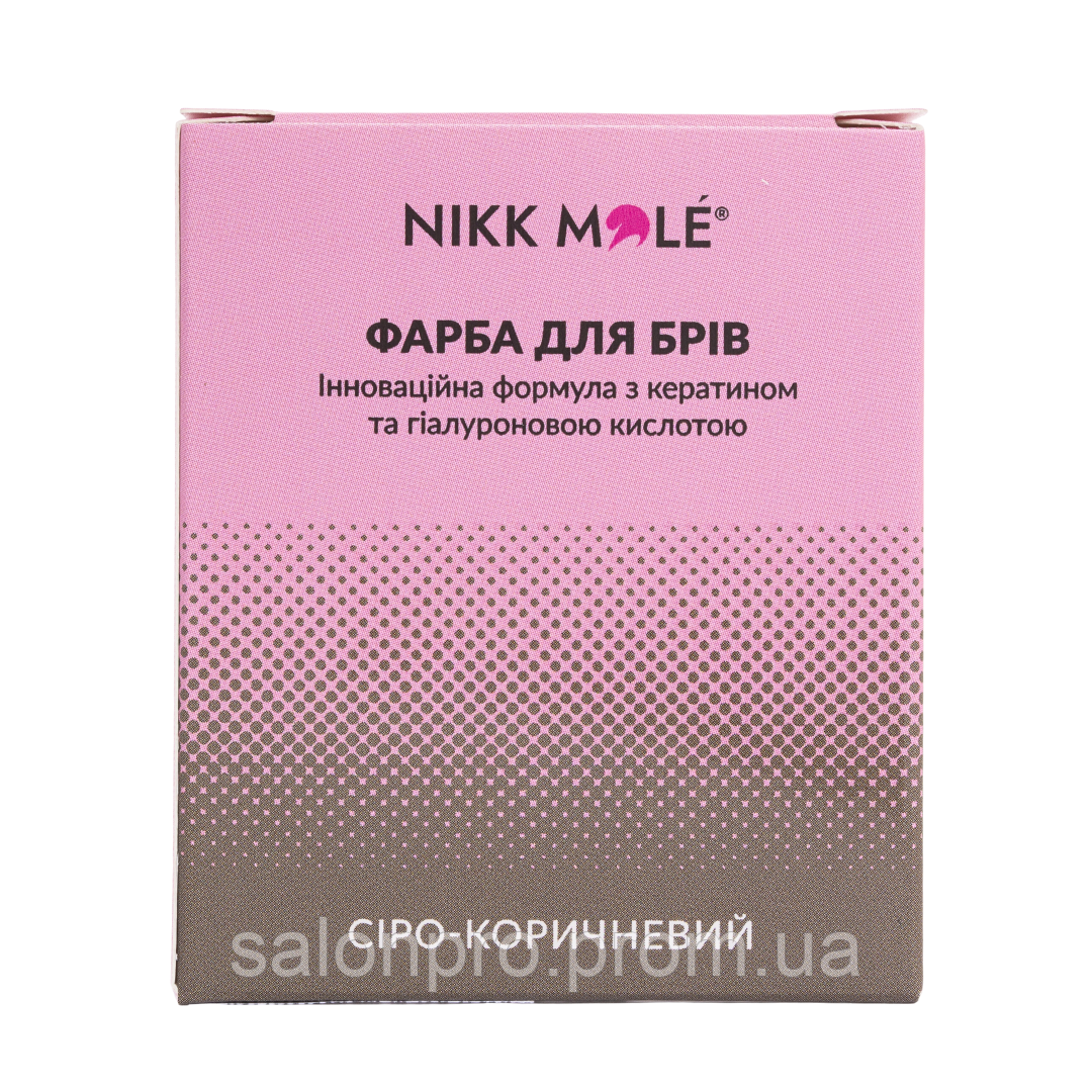 Nikk Mole NEW фарба для брів і вій Taupe + окислювач у саше, колір сіро-коричневий, 5 мл