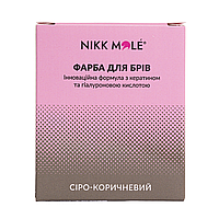 Nikk Mole NEW краска для бровей и ресниц Taupe + окислитель в саше, цвет серо-коричневый, 5 мл