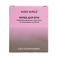 Nikk Mole NEW фарба для брів і вій Taupe + окислювач у саше, колір сіро-коричневий, 5 мл