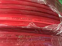 Труба для теплої підлоги Ecoplastiks 16*2 (Україна)