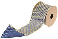 Стрічка декор. із сітчастим візерунком 6,3х270см,синій із золотом №821-089/Bonadi/(24)(96)