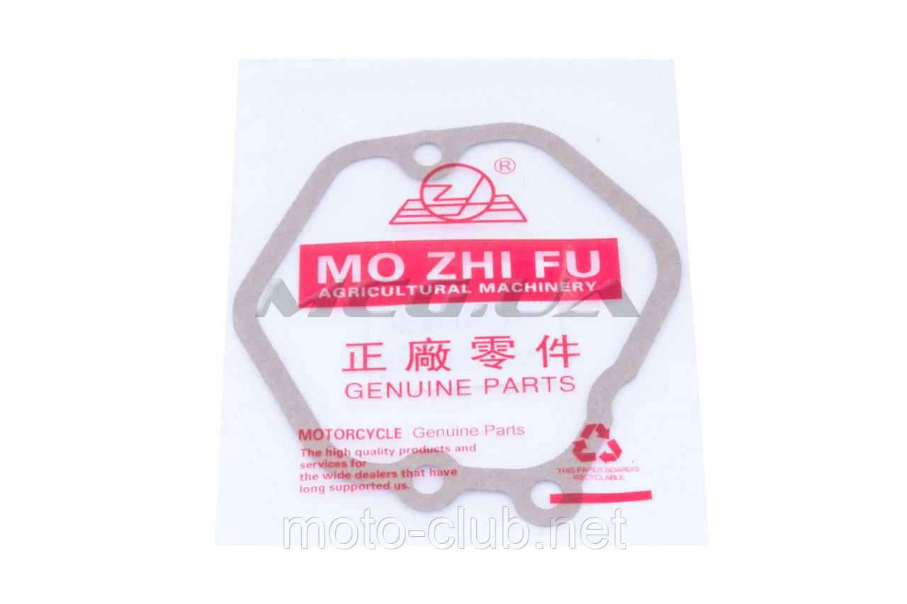 Прокладка кришки головки циліндра для мотоблока з двигуном 178F (6Hp) "DIGGER" (2 болти) , фото 1