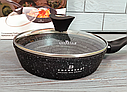 Глибока сковорода 22 см/1,7 л Edenberg EB-5714 зі скляною кришкою і мармуровим покриттям, фото 5